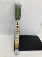 CAKE BOOK デコレーションケーキ編: メルヘンを食べて幸せになる 扶桑社 橘 カオル