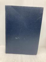 【※箱無し・カバー無し】類語大辞典 講談社 柴田 武