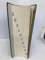 【※箱無し・カバー無し】類語大辞典 講談社 柴田 武