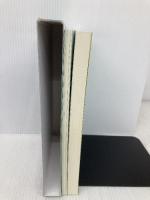 民事訴訟実務の基礎(2冊セット) 第3版 弘文堂 前田 惠三