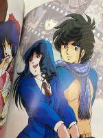 美樹本晴彦セル・ワークス (アニメージュ文庫 B- 25) 徳間書店 美樹本 晴彦