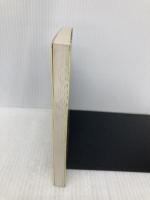 やさしい教理問答 サンパウロ 志村 辰弥