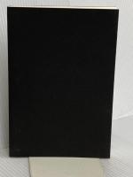 【※カバー無】教科書に載せて全日本人に知らせたい現代史 支那人の卑史 朝鮮人の痴史 成甲書房 黒木 頼景