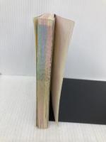 【※カバー無し】ドラゴンクエストモンスタ-ズテリ-のワンダ-ランド公式ガイドブック (下巻) (エニックスミニ百科 31) スクウェア・エニックス