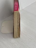 あなたの賜物が教会成長を助ける いのちのことば社 ピーター・ワグナー