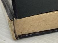 ※イタミ有 ※カバー無し 近代の超克 (1959年)