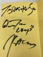 夢は絶対に叶う PHP研究所 池松 耕次