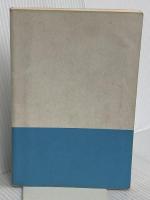 【※カバー無し】地域を支配する霊 マルコーシュ・パブリケーション C・ピーター ワグナー