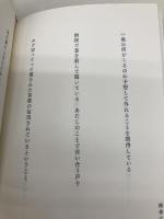 新短歌教室の歌集 1 ナナロク社 ナナロク社の学校