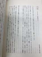 新短歌教室の歌集 1 ナナロク社 ナナロク社の学校