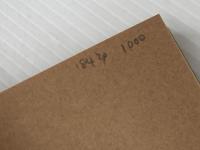 転機に立つ日本の政治 (1984年) 新日本出版社 吉岡 吉典