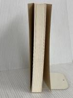 【※カバー無し】人生エロエロ 文藝春秋 みうら じゅん