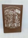 【※カバー無し】スペインレコンキスタ時代の王たち: 中世800年の国盗り物語 彩流社 西川 和子