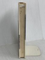 マンガ老荘の思想 講談社 蔡 志忠