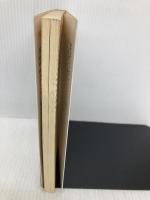 もっと気ままにベジタリアン: 魚も食べて菜食健美 (健康双書) 農山漁村文化協会 垣本 充