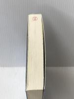 刑事訴訟法講義案 三訂版