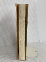 何のための豊かさ (現代論集 2) みすず書房 リースマン