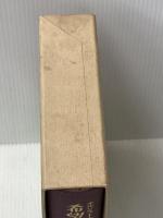 ※イタミ有 希望の原理 第2巻 白水社 エルンスト・ブロッホ