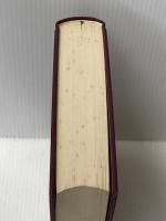 ※イタミ有 希望の原理〈第3巻〉 (1982年) 白水社 山下 肇