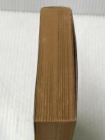 ※イタミ有 現代数学小事典 (1977年) (ブルーバックス)