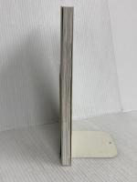 台北ナビが教えてくれる 本当においしい台湾 (タツミムック) 辰巳出版 TaipeiNavi