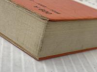 それでも親か―オヤでない親を求めて カイガイ出版 上寺 久雄