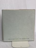 ふふふんへへへんぽん！－もっときっといいことある 冨山房 モーリス センダック