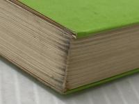 ※イタミ有 金もうけの名文句 競争ゲームに勝つ心得 (アップブックス) 文潮出版 藤田 健二