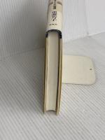 （旧版）さよならを言うまえに―重兼芳子「生と死」講演録 春秋社 重兼 芳子