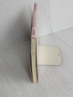 この杯が飲めますか 聖公会出版