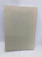 【※カバー無し】キャメラを持った男 (リュミエール叢書 6) 筑摩書房 ネストール アルメンドロス