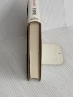 これ仏性なり―『正法眼蔵』仏性講話 地湧社 余語 翠巖