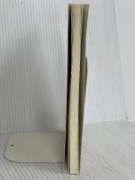 【※カバー無し】聖書深読法の生いたち: 理念と実際 カトリック淳心会 オリエンス宗教研究所 奥村 一郎