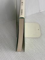 開発と環境: 国際的経済社会開発と地球的規模の環境問題 文化書房博文社 飯島 正