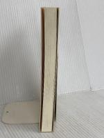 祈りへの道 教文館