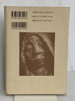 祈りへの道 教文館