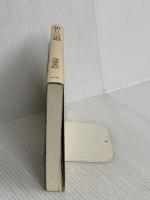 祈りへの道 教文館