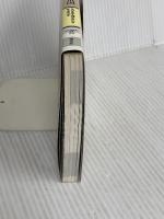 黄金のビザンティン帝国―文明の十字路の1100年 (「知の再発見」双書) 創元社 カプラン,ミシェル