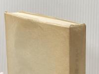 ソビエト計画経済の構造と機能 (1976年) (拓殖大学研究叢書 社会科学〈1〉) 拓殖大学研究所 和田 敏雄