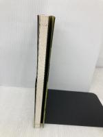 この人のこの味が好き (料理王国BOOKS) CUISINE KINGDOM 河村 明子