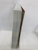 【※カバー無し】超ビジュアル！世界の歴史大事典 西東社 仲林義浩