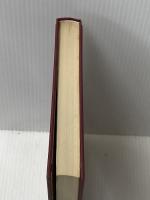 日本金融史〈第1巻〉明治編 (1957年) 東洋経済新報社 鈴木 憲久