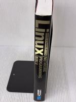 Linuxネットワークプログラミングバイブル 秀和システム 小俣 光之