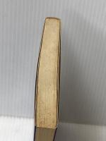 あなたもSF作家になれるわけではない (1979年)