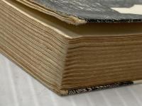 地下王国物語 (1966年)