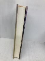 からゆきさん おキクの生涯 明石書店 大場 昇