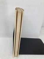 大本と私の宗教観 致知出版社 竹井 博友