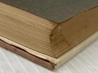 ※イタミ有 転形期の経済思想 (1967年) 徳間書店 力石 定一