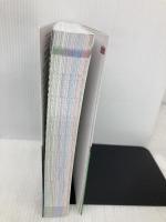 小学高学年 自由自在 理科：人気YouTuber「にしむら先生」受験指導専門家おすすめ!/基礎から難関校受験まで/2024年の教科書改訂に対応 (受験研究社) 増進堂・受験研究社 受験研究社