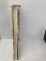 よく効く、薬を使わない自然医学の手当法 ペガサス ペガサス編集部